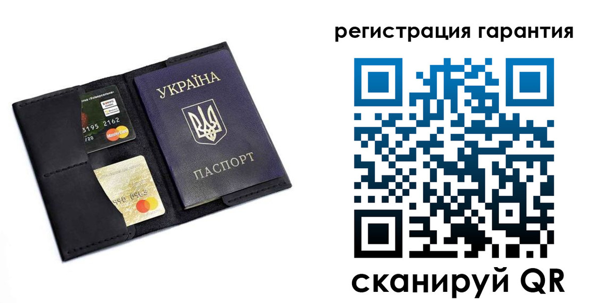 регистрация в Пестово